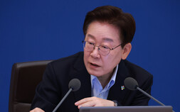 李대통령 “코스피 상승, 청년에겐 딴 세상…양극화 뼈아프게 받아들여야”