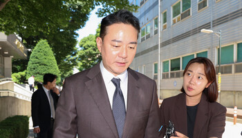 중앙그룹 계열사 5곳 회생 심문…법원, 개시 여부 검토