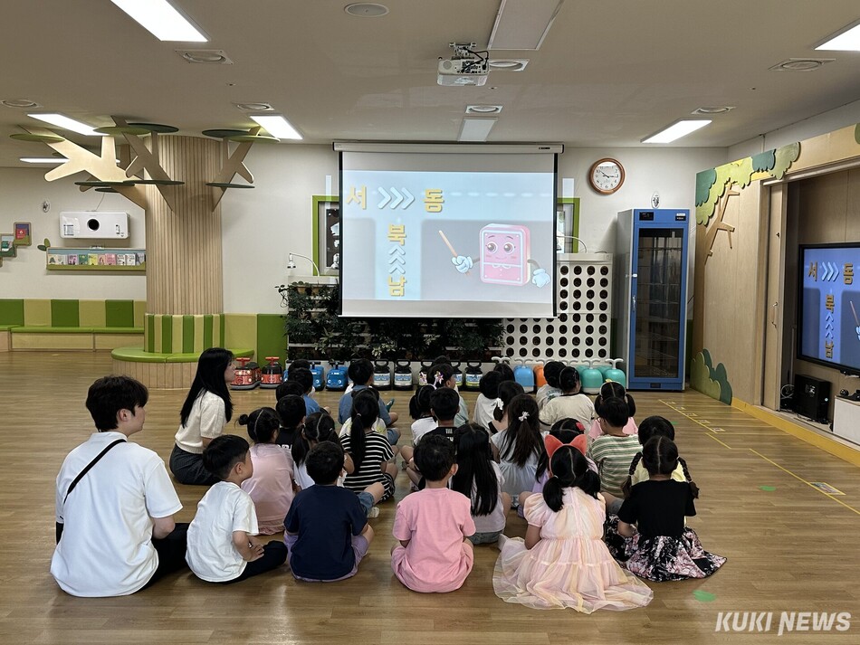 충남도는 23일 도청 어린이집을 방문해 원생들을 대상으로 ‘도로명주소 홍보 이벤트’를 진행했다.