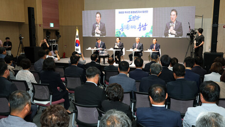 박수현 당선인 “지천댐, 공론화위 결론 따를 것”