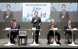 박수현 당선인, 공주·부여·청양 타운홀미팅…개인적 지천댐·송전선로 반대