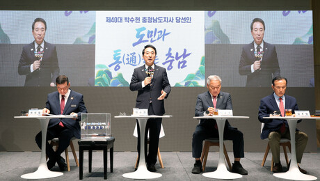 박수현 당선인, 공주·부여·청양 타운홀미팅…개인적 지천댐·송전선로 반대
