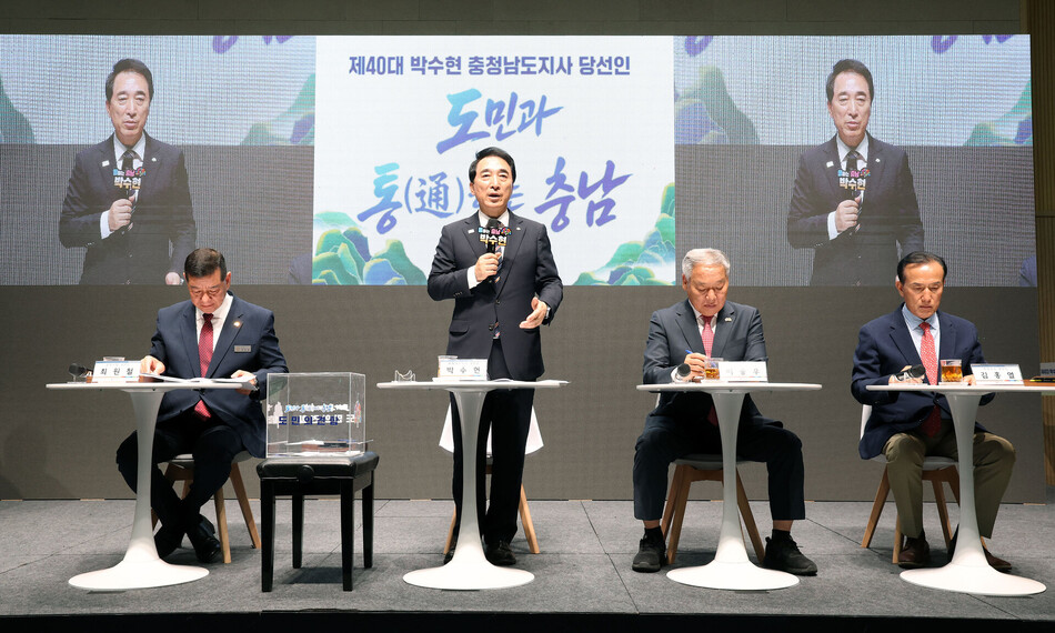 박수현 당선인이 23일 공주·부여·청양에서 진행된 타운홀미팅을 주재하고 있다. 인수위