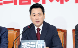 국힘 지지층 57.3%, 장동혁 사퇴 반대…지선 책임론에도 유임 과반 [쿠키뉴스 여론조사]