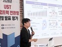 UST, ‘사제동행 딥테크 창업’ 본격화… 국가연구소 기술 기반 생태계 조성