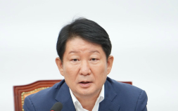 권영진 “이재명 정부 균형발전 정책은 호남 편중”