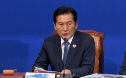 정청래, 민주당 대표직 사퇴…연임 도전 수순 전망