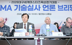 대구세계마스터즈육상대회 흥행 청신호…106개국 1만1014명 등록