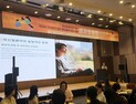 창원경상국립대병원, 정신장애인 지원 협력모델 성과 공유