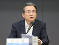 김용범, ‘용인 클러스터 이전론’ 선 그어…“새 반도체 벨트 조성”