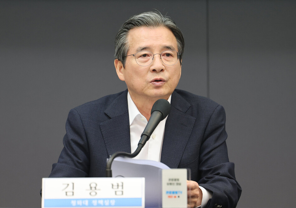 김용범 대통령비서실 정책실장이 24일 서울 중구 프레스센터에서 열린 관훈토론회에서 발언하고 있다. 연합뉴스