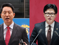 한동훈·오세훈, 국힘 접촉면 확대…흔들리는 장동혁 입지