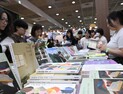 문재인·정청래도 찾았다…코엑스 달군 ‘2026 서울국제도서전’ [쿠키포토]