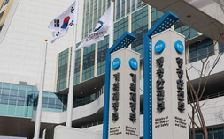 주민 아이디어가 정책으로…행안부, 주민참여예산 우수사례 46건 공개