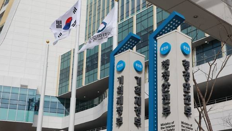 주민 아이디어가 정책으로…행안부, 주민참여예산 우수사례 46건 공개