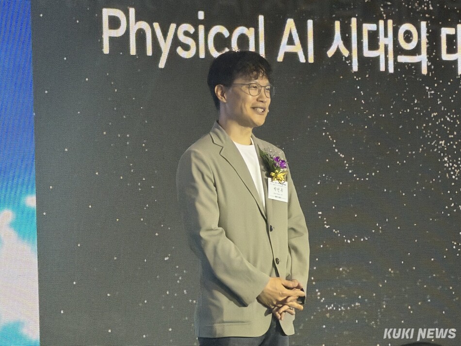 박민우 현대자동차·기아 첨단플랫폼(AVP)본부장 사장은 24일 서울 코엑스에서 열린 ‘2026 국토교통기술대전’에서 기조강연을 하고 있다. 송민재 기자