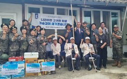 함안군 여성예비군소대, 호국보훈의 달 맞아 6·25 참전유공자 위문