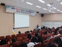 ‘우리아이 행복찾기’ 보호자 배움자리 큰 호응 [충남에듀있슈]