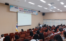 ‘우리아이 행복찾기’ 보호자 배움자리 큰 호응 [충남에듀있슈]