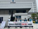 전교조 전북지부, 전주 미산초 악성민원인 엄벌 촉구