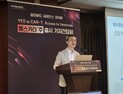해외는 CAR-T 우선, 한국은 항암제부터…“예스카타 접근성 개선 필요”