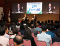 박수현 당선인 “천안종축장 부지 충남 랜드마크로 개발”
