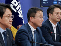 與 “국힘 명단 제출 안 하면 18개 상임위 민주당이 맡아”