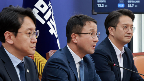 與 “국힘 명단 제출 안 하면 18개 상임위 민주당이 맡아”