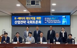 배터리업계 “현행 세액공제는 그림의 떡”…직접환급형 도입 촉구 [현장+]