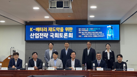 배터리업계 “현행 세액공제는 그림의 떡”…직접환급형 도입 촉구 [현장+]