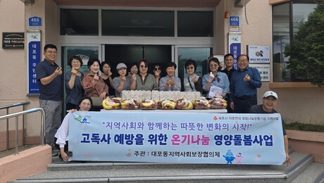 강원 속초시 노인 일자리 평가 도내 유일 4개 분야 수상 포상금 3억원도