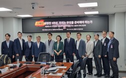 스페인 대정전 1년…“재생e 시대, ‘진동·전압’ 관리할 인버터 성능 높여야” [현장+]