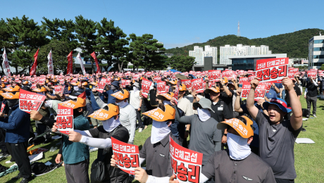 현대차 노조, 파업권 확보 눈앞…조합원 86.65% 찬성