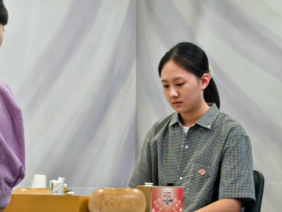 여자 바둑 랭킹 1위 김은지 9단. 한국기원 제공