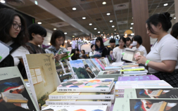 문체부, ‘서울국제도서전’에서 다채로운 프로그램 진행…독자와 만나는 131개 출판사 맞춤 지원