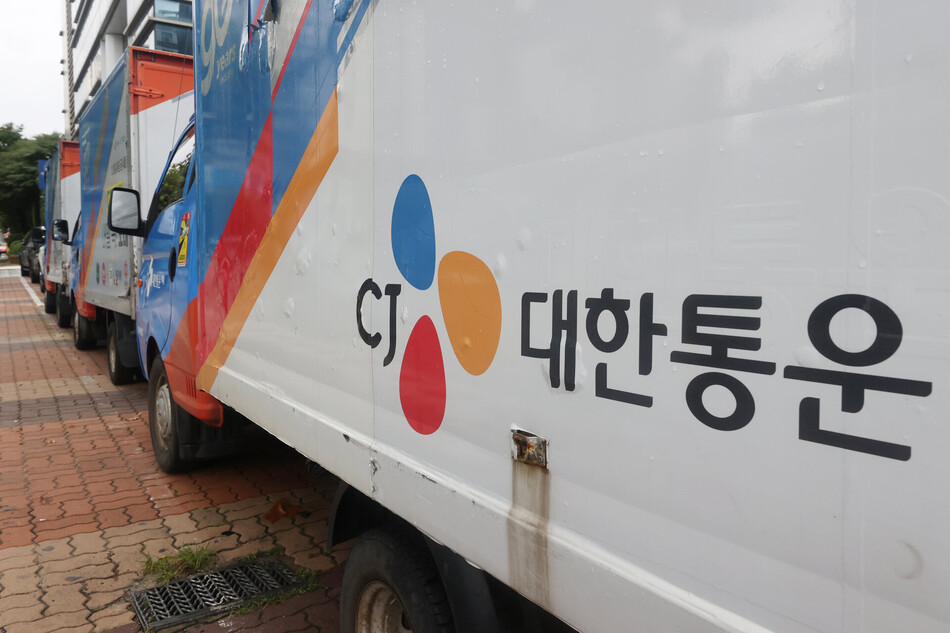 CJ대한통운 배송 차량. 연합뉴스