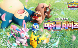 피카츄부터 팽도리까지…‘포켓몬 카드 게임’ 테마 확장팩 ‘미라클 데이즈’, 30일 출시 [쿠키 게임]