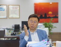 신상진 성남시장  “공정과 혁신으로 중단 없는 성남 발전 완성하겠다”