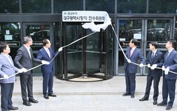 대구 시민단체 “추경호 당선인, 경제만 있고 복지는 없나?”