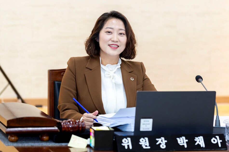 박채아 의원.