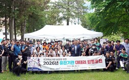 경상국립대병원, 유관기관 합동 복합 테러 대응훈련 전개