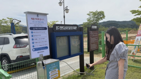 양구군, 여름철 촘촘한 방역망 구축…매개체 퇴치 선제 대응