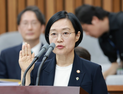 한성숙 청문회 첫날부터 여야 충돌…안보관·다주택자·개인정보 유출 도마