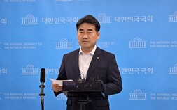 대안과미래, 장동혁 리더십 ‘신뢰 부족’ 직격…지도부 총사퇴해야”
