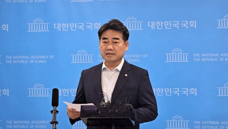 대안과미래, 장동혁 리더십 ‘신뢰 부족’ 직격…지도부 총사퇴해야”