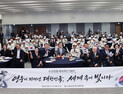 김태흠 충남지사, “6.25참전용사 희생·헌신 잊지 않을 것” [힘쎈충남 브리핑]