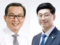 제13대 전주시의회 더불어민주당 전반기 의장단·상임위원장 후보 선출