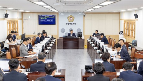 경북도의회 예결특위, 경북도·교육청 1차 추경안  원안 가결