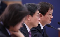 금융위, ‘금감원 업무보고 제외설’ 즉각 반박
