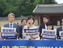 ‘세운4구역 인가’에 다시 불붙은 종묘 갈등